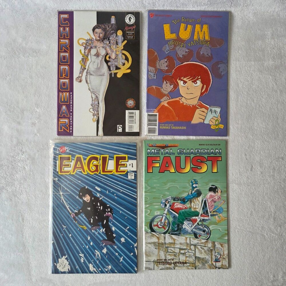 Chronowar #2, Lum #9, Eagle #1, Faust #2 | 90s Manga Comic Lot VF